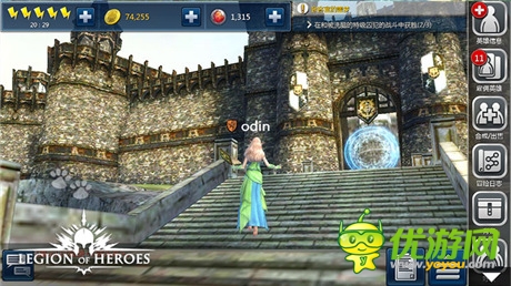 触控科技宣布代理 NEXON 3D 手游巨作《LOH》