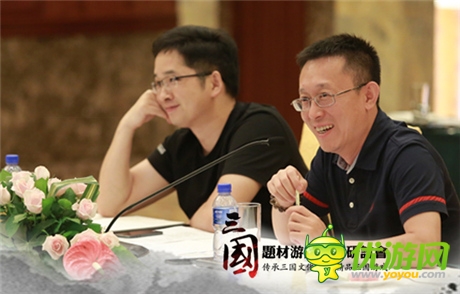 顶级制作人云集 三国游戏研讨会CJ完美收官