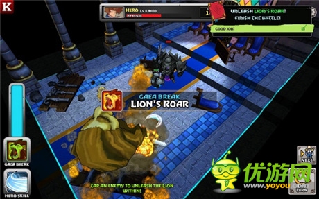 融合了战略模拟与3D战斗SRPG游戏《狮王雄心》