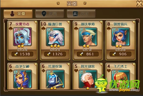 夺塔军团战 拓维出品《夺塔奇兵》即将封测