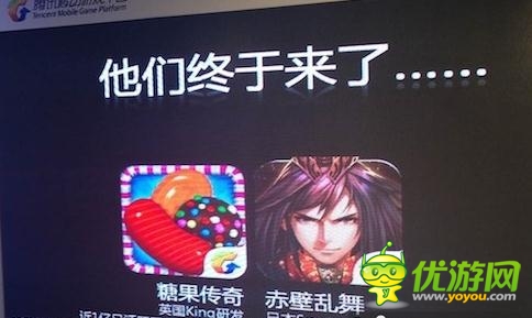 微信手游计划：引入多款日韩游戏 糖果传奇八月上线