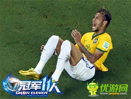 男儿热泪《冠军11人-2014皇马代言》盘点四大男神