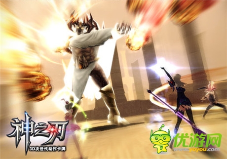 弑神诛魔夺神器《神之刃》噩梦副本正式开启