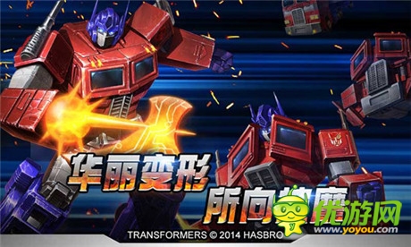 3小时收入50万 《变形金刚:崛起》iOS免费榜NO.5