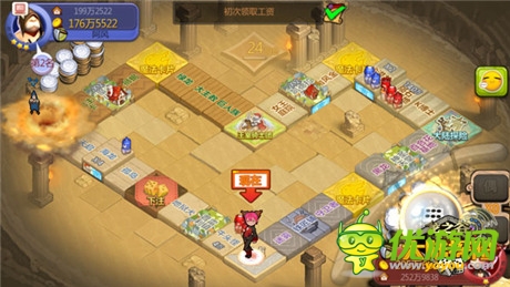 “百万大集结”将收官《龙之谷大陆探险》最后冲刺