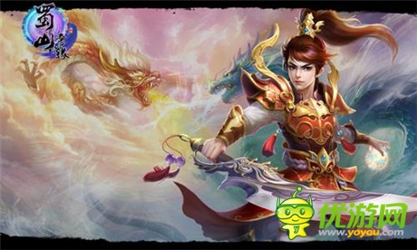 乐玩《蜀山奇缘》群殴战 竞技场PK谁争锋