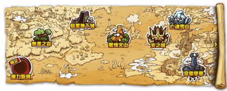 魔法阵新玩法 新作《龙之魔法阵》抢先试玩