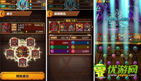 魔法阵新玩法 新作《龙之魔法阵》抢先试玩