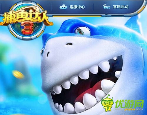 分析:手游公司营收中的暑假效应