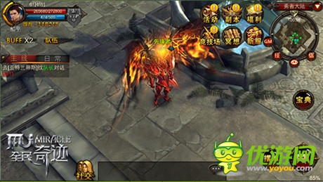 个个都是宝《全民奇迹》三职业豪放解读