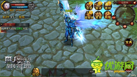 个个都是宝《全民奇迹》三职业豪放解读