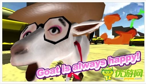 让山羊飞 恶搞模拟游戏《遥控模拟山羊》登录双平台