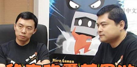 美华裔兄弟专职设计手游 称霸APP游戏排行榜