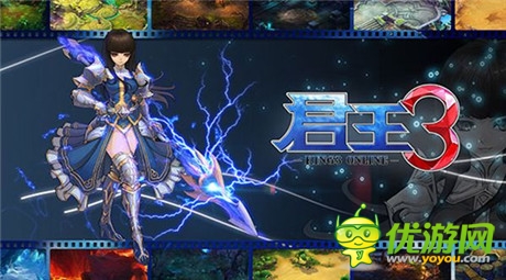 MMORPG新王者《君王3》封测数据曝光