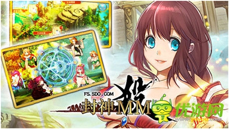 布阵新体验《封神MM》探索最强卡组奥秘