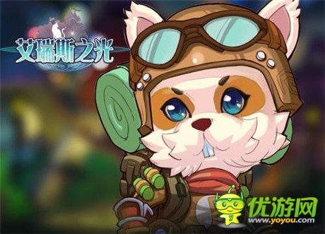 勇者激斗探险《艾瑞斯之光》领跑魔幻PK时代