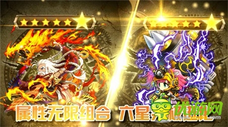 “黄金十二圣”明日更新《勇者前线》遭爆笑吐槽