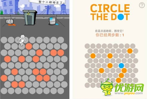 KetchApp又两款山寨作品 模仿就是要快