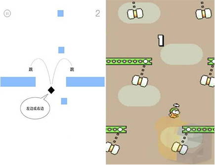 KetchApp又两款山寨作品 模仿就是要快