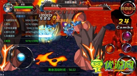 颠覆三观《疾风勇者传》变态BOSS大盘点