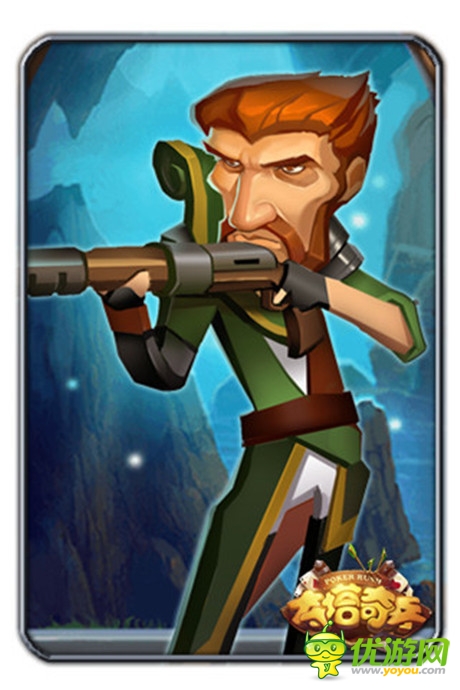 屌炸天《夺塔奇兵》四大英雄形象首次曝光