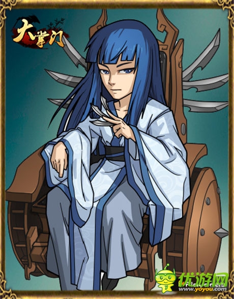 四大名捕弟子初入《大掌门》无情形象玩家决定