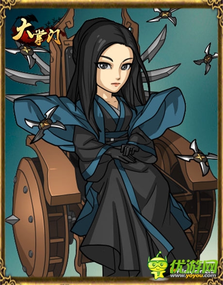 四大名捕弟子初入《大掌门》无情形象玩家决定