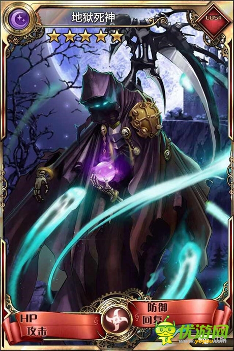 恐怖诅咒降临《血族》公测满月季再迎五星卡牌