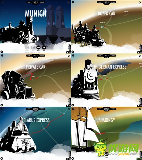 冒险之旅开启《80天》上架 App Store