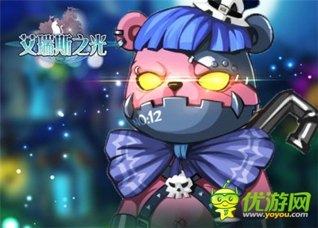 点燃热血战魂《艾瑞斯之光》PK盛世静待揭幕