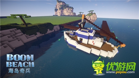 创造力不可小觑《海岛奇兵》玩家自建3D海岛地图