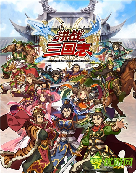 初音IP有望与盛大游戏联手 手游合作大猜想