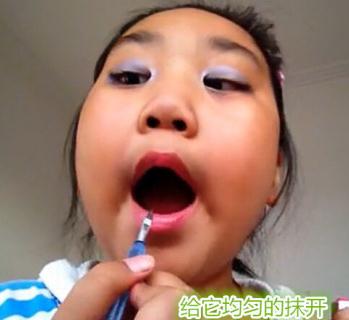 碉堡了!小学生教你如何化妆