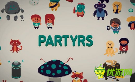 做一个优秀的派对主人 《Partyrs》下周上架