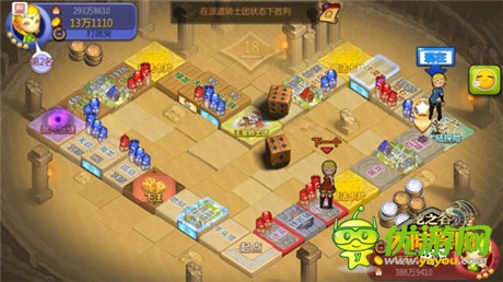 菊花骰子更新《龙之谷大陆探险》骰子未来大猜想