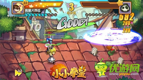 秒杀詹妮弗劳伦斯《小小拳皇》武器精通超艳丽