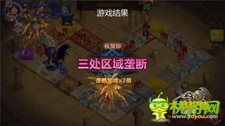 地产争夺战《龙之谷大陆探险》盘点逆袭大招