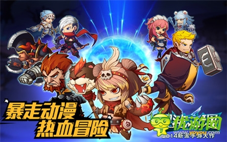 手游大作《混沌之理》S级公测 丰厚礼包预定开启