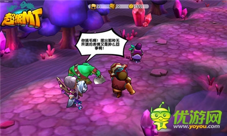 魔兽英雄集结号《超级MT》9月10日安卓首发