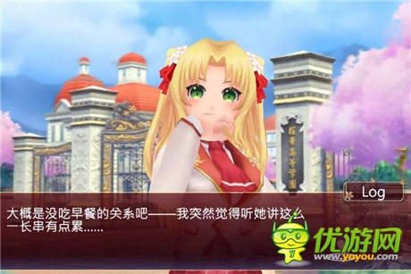 怀念那时的校园生活《落樱散华抄》评测