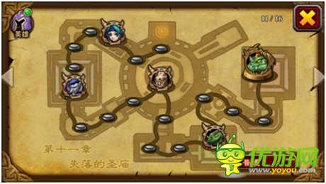 当魔兽遇到动作卡牌《酋长萨尔》游戏评测