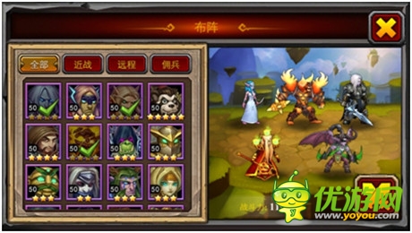 当魔兽遇到动作卡牌《酋长萨尔》游戏评测