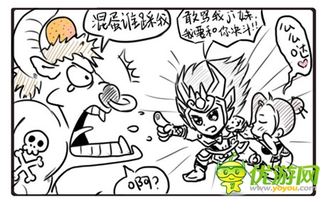 《神魔》搞笑漫画上线 助庆中秋佳节
