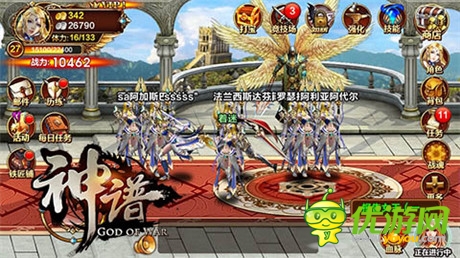 黑翼天使也能大逆袭《神谱》封测截图曝光