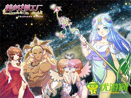 “我来守护你” 《美少女梦工厂》星座守护神首度亮相