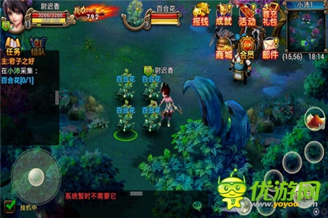 PK手机网游《刀塔战神》19日首测内容曝光