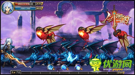 《剑魂之刃》新番“地城勇士”安卓版今日上线