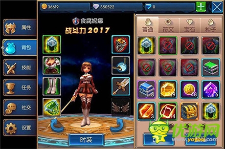 《无双剑姬》评测:乳摇养眼动作爽快