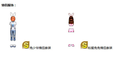 单身崛起《陌陌劲舞团》情侣牵手魅动舞缘