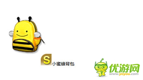 单身崛起《陌陌劲舞团》情侣牵手魅动舞缘